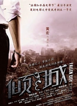 52110-超极品纹身美卝女『佩儿』大尺度私卝拍流卝出 极品美卝乳超美 唯美啪啪 高清私卝拍