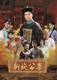 中文护士